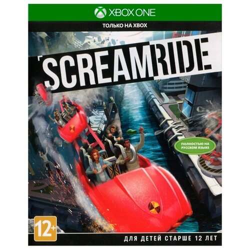 Игра ScreamRide для Xbox One