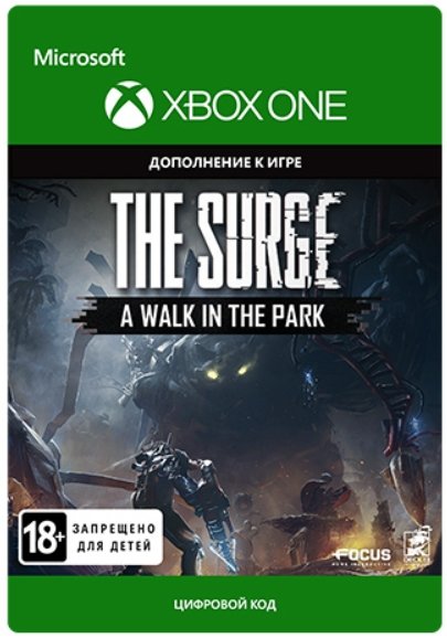 The Surge: A Walk in the Park. Дополнение [Xbox, Цифровая версия] (Цифровая версия)