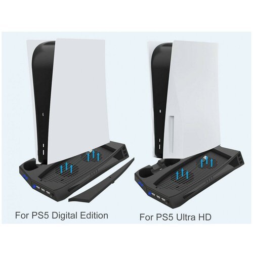 Подставка для вертикальной установки консоли PlayStation 5 Digital Edition с охлаждением, зарядной станцией для геймпадов и держателем дисков
