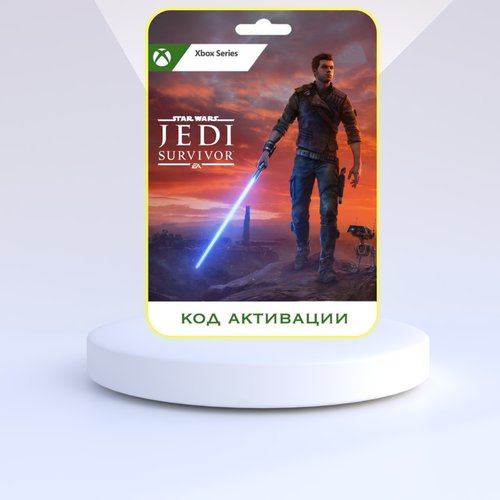 Игра Star Wars Jedi Survivor Xbox Series X|S (Цифровая версия, регион активации - Аргентина)