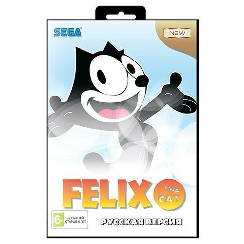 Игра для Sega: Felix The Cat