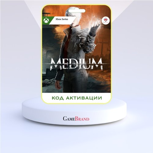 Игра The Medium Xbox Series X|S (Цифровая версия, регион активации - Аргентина)