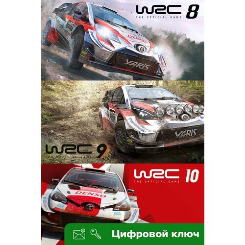 Игра WRC Collection Vol. 2 для Xbox One, Xbox Series X/S (25-значный код)