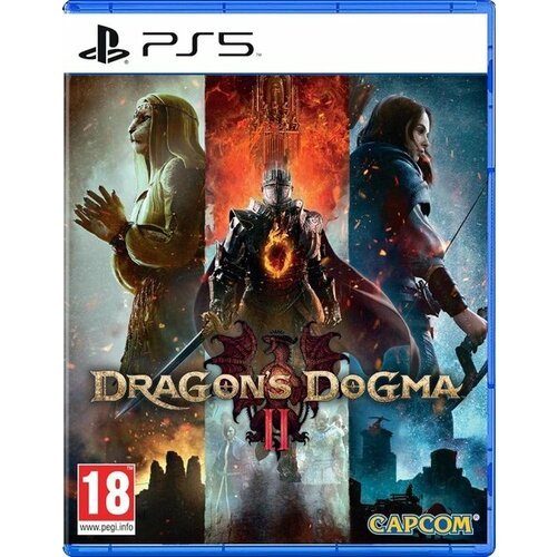Игра Dragon's Dogma 2 Lenticular для PlayStation 5