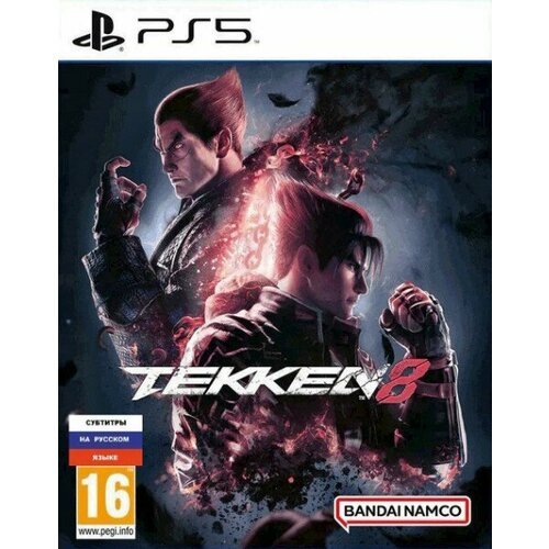 Игра 'Tekken 8' для Playstation 5 (русские субтитры)