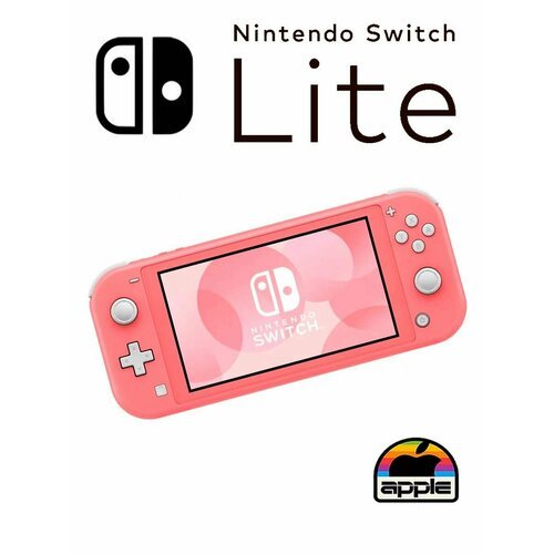 Портативная игровая консоль 'Nintendo Switch Lite' 32 ГБ Coral