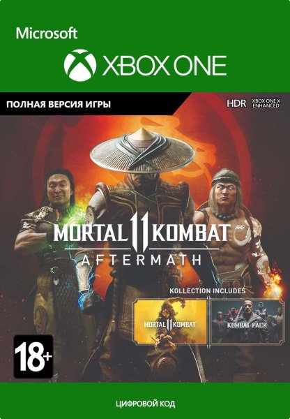 Mortal Kombat 11: Aftermath. Kollection [Xbox One, Цифровая версия] (Цифровая версия)