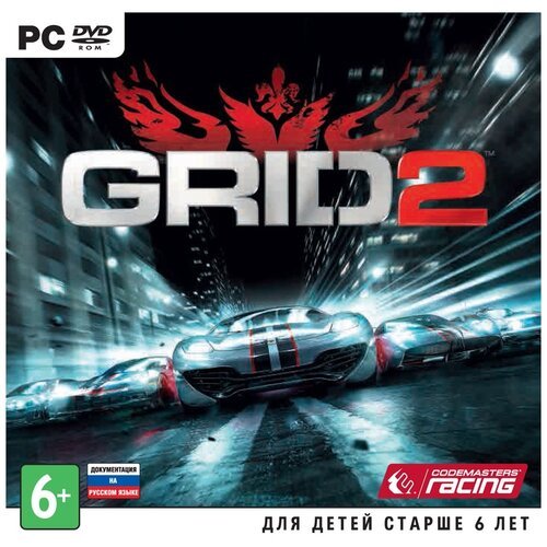 Игра Grid 2 для PC, электронный ключ, Российская Федерация + страны СНГ