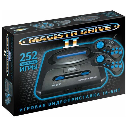 Игровая приставка Magistr Drive 2, 252 игры, 2 геймпада, AV-кабель Магистр 4759072 .