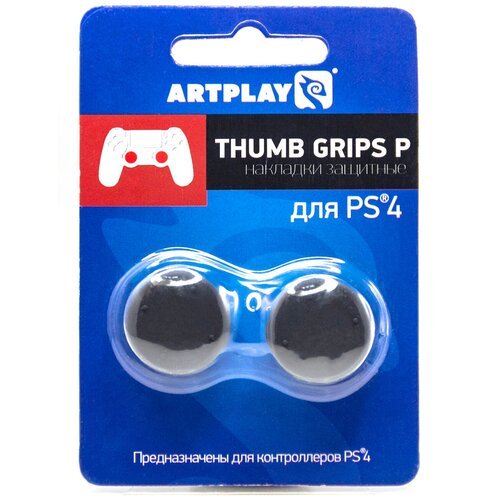 Artplays Сменные накладки Thumb Grips P вогнутые для геймпада Sony Dualshock 4 (ACPS4127), 2 шт.