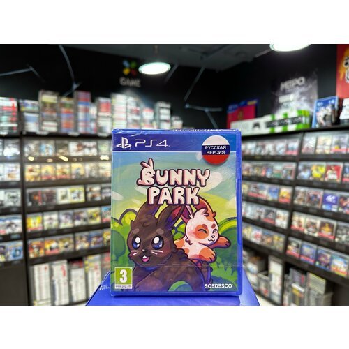 Bunny Park Русская Версия (PS4)