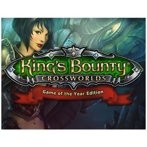 King's Bounty: Crossworlds GOTY