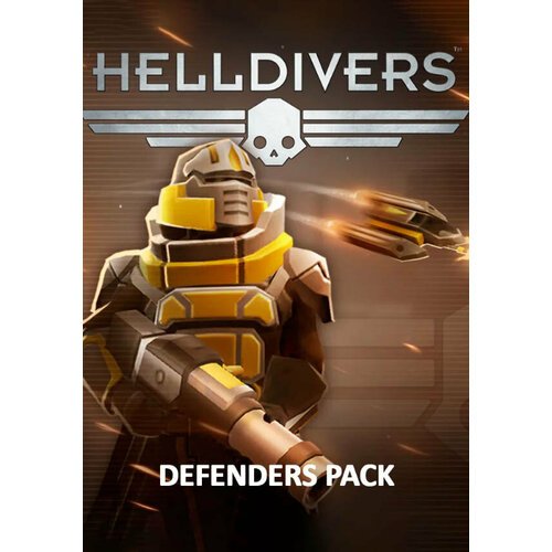 HELLDIVERS™ - Defenders Pack (Steam; PC; Регион активации все страны)
