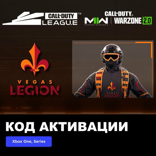DLC Дополнение Call of Duty League - Vegas Legion Pack 2023 Xbox One, Xbox Series X|S электронный ключ Аргентина