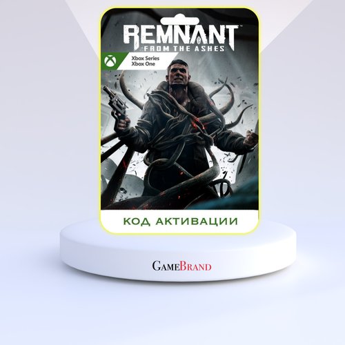 Игра Remnant: From the Ashes Xbox (Цифровая версия, регион активации - Аргентина)
