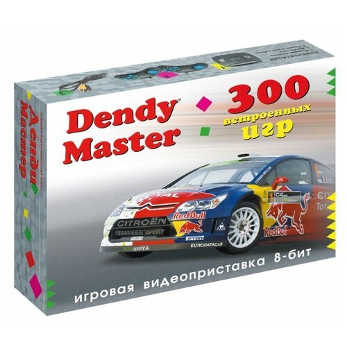 Dendy Master (300 игр) (DM-300)