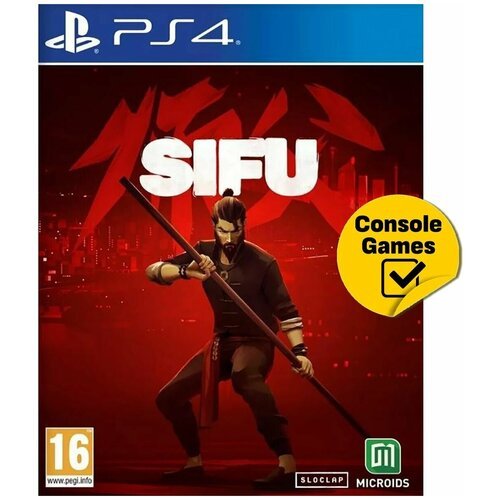 PlayStation Игра SIFU (русская версия) (PS4)