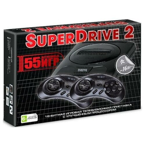 Игровая приставка 16 bit Super Drive 2 Classic (55 в 1) + 55 встроенных игр + 2 геймпада (Черная)