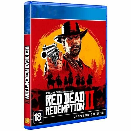 Видеоигра Red Dead Redemption 2 PS4/PS5 Издание на диске, русский язык.