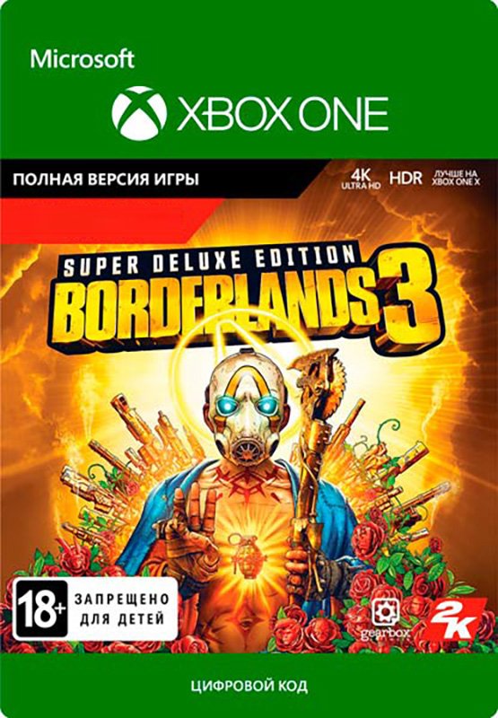 Borderlands 3. Super Deluxe Edition [Xbox One, Цифровая версия] (Цифровая версия)