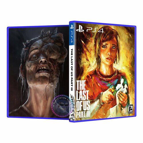 Эксклюзивная обложка PS4 для The Last of Us 3 №6