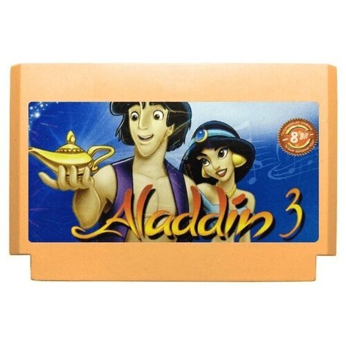 Аладдин 3 (Aladdin 3) Русская Версия (8 bit)