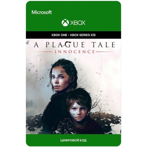 Игра A Plague Tale: Innocence для Xbox One/Series X|S (Турция), русский перевод, электронный ключ