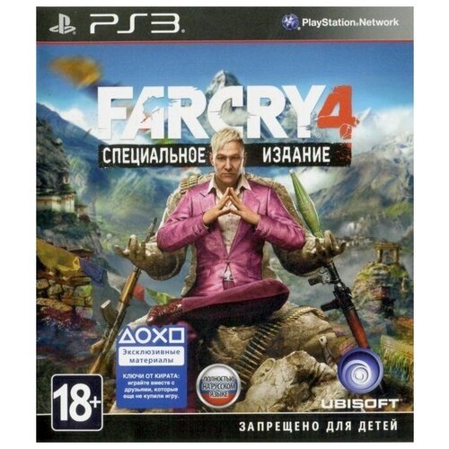 Far Cry 4 Специальное Издание Special Edition Русская Версия PS3