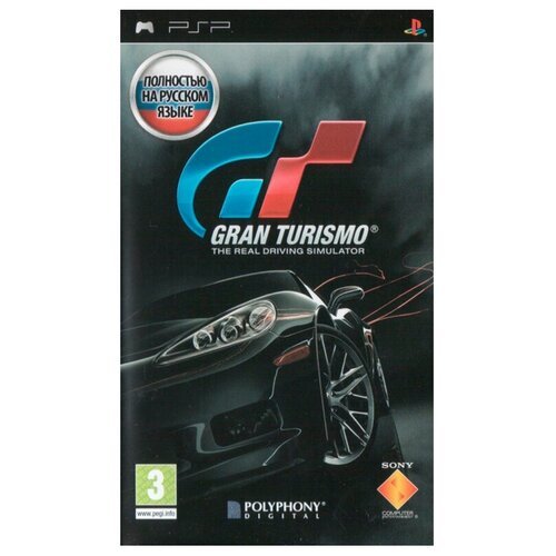 Игра Gran Turismo (PSP) Platinum для PlayStation Portable