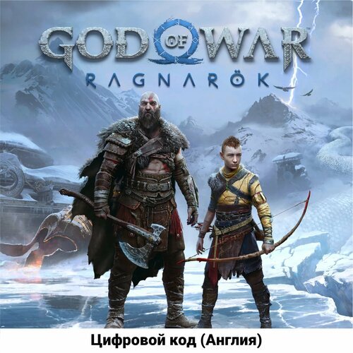 God of War Ragnarök Standard Edition на PS4 (Цифровой код, Англия)