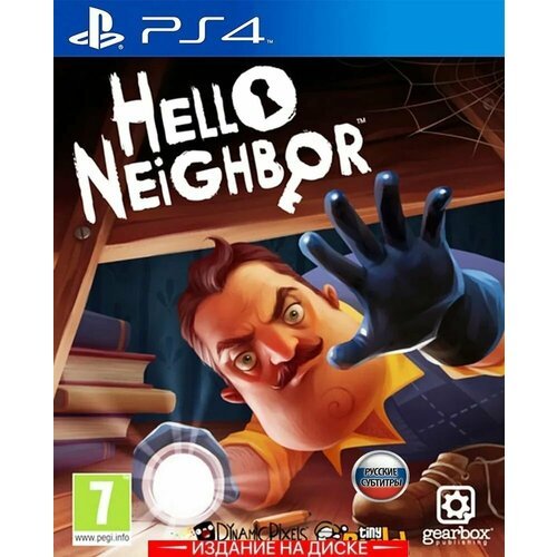Hello Neighbor (PS4, PS5, Русские субтитры)