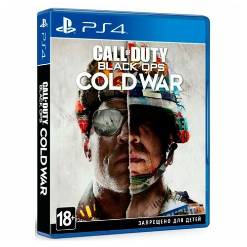 Call of Duty: Black Ops Cold War (PS4, Русская версия)