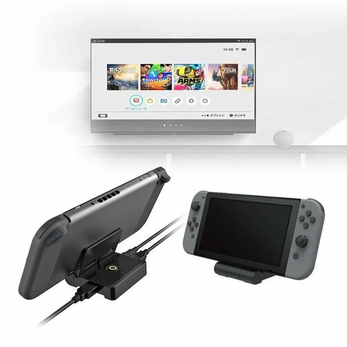 Док-станция, видео-конвертер для подключения к телевизору HDMI - Type C для Nintendo Switch и OLED, черный