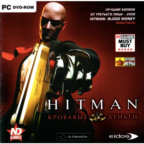Игра для компьютера: Hitman. Кровавые деньги (Jewel диск, русская озвучка)