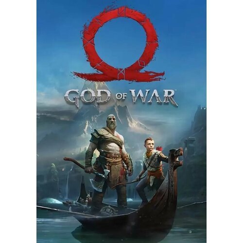 God of War (Steam; PC; Регион активации СНГ (кроме РФ и РБ))