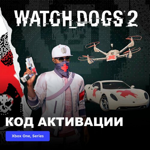DLC Дополнение Watch Dogs 2 - Ded_Labs Pack Xbox One, Xbox Series X|S электронный ключ Турция