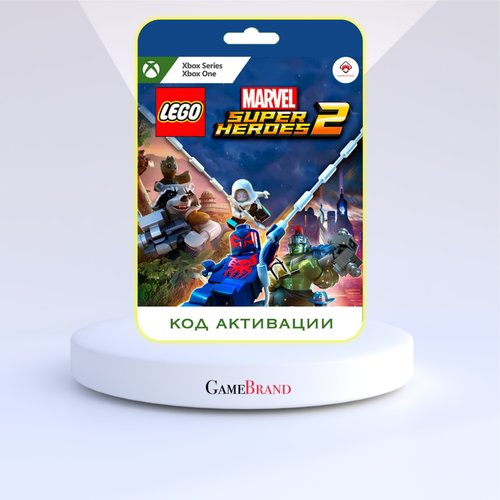 Игра Lego Marvel Super Heroes 2 Xbox (Цифровая версия, регион активации - Аргентина)