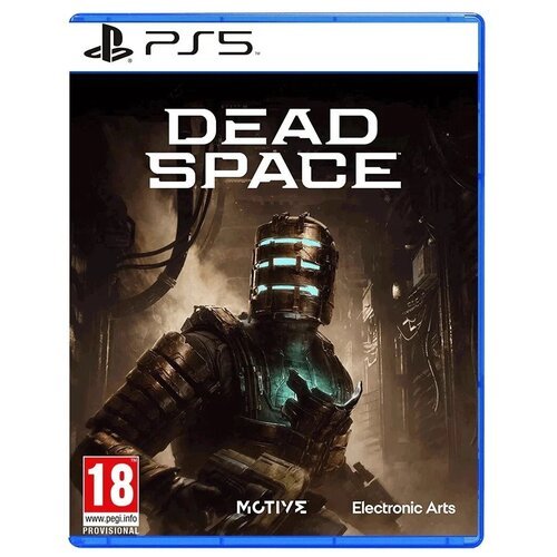 Игра Dead Space для PlayStation 5