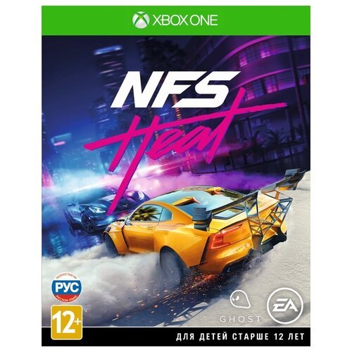 Игра Need for Speed: Heat для PlayStation 4
