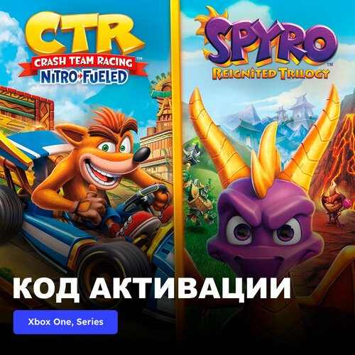 Игра Crash Team Racing Nitro-Fueled + Spyro Game Bundle Xbox One, Xbox Series X|S электронный ключ Аргентина