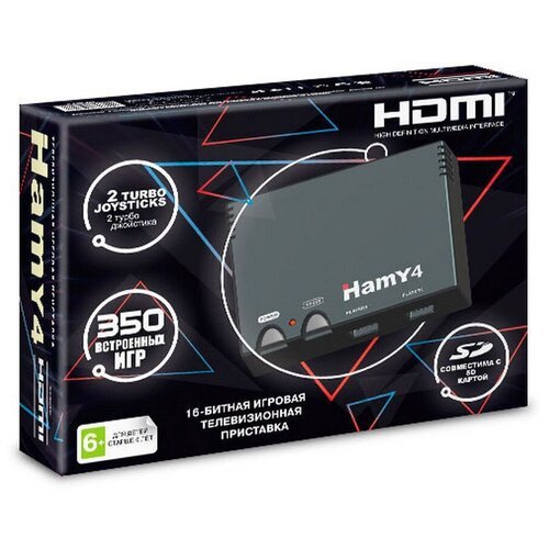 Игровая приставка 8 bit - 16 bit Hamy 4 (350 встроенных игр) HDMI