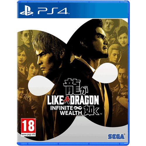 Игра Like a Dragon: Infinite Wealth (PlayStation 4, PS4, русские субтитры)