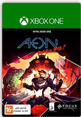 Aeon Must Die! [Xbox One, Цифровая версия] (Цифровая версия)