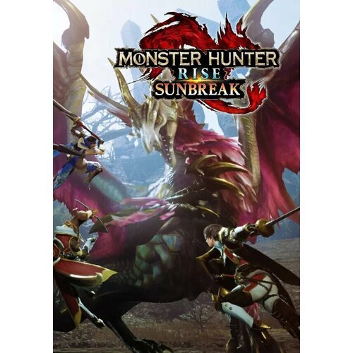 Monster Hunter Rise: Sunbreak DLC (Steam; PC; Регион активации РФ, СНГ)