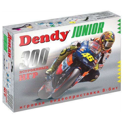 Игровая приставка Dendy Junior, 300 игр