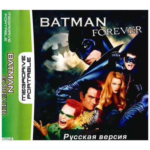 Картридж для 16 bit Sega Mega Drive Portable Batman Forever (рус) MDP4