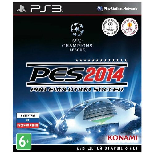 Игра Pro Evolution Soccer 2014 для PlayStation 3