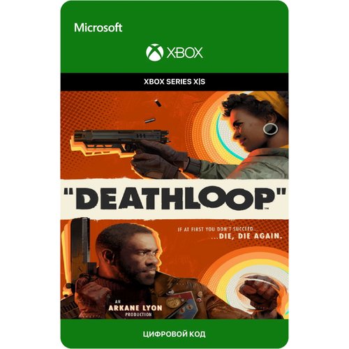 Игра Deathloop для Xbox Series X|S (Аргентина), электронный ключ