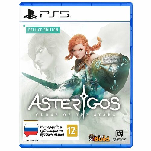 PS5 игра Gearbox Asterigos: Curse of the Stars Deluxe Edition