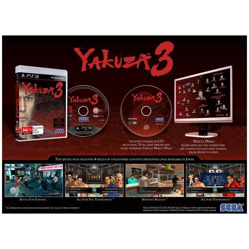 Игра для Playstation 3: Yakuza 3 + OST + DLC